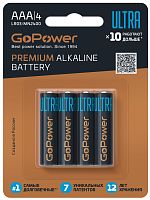 Батарейка GoPower ULTRA LR03 AAA BL4 Alkaline 1.5V